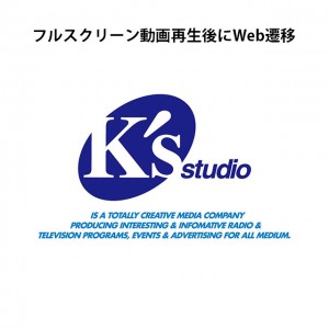 Ks_logo
